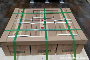 启阳机场托运酒水【机场货运当天